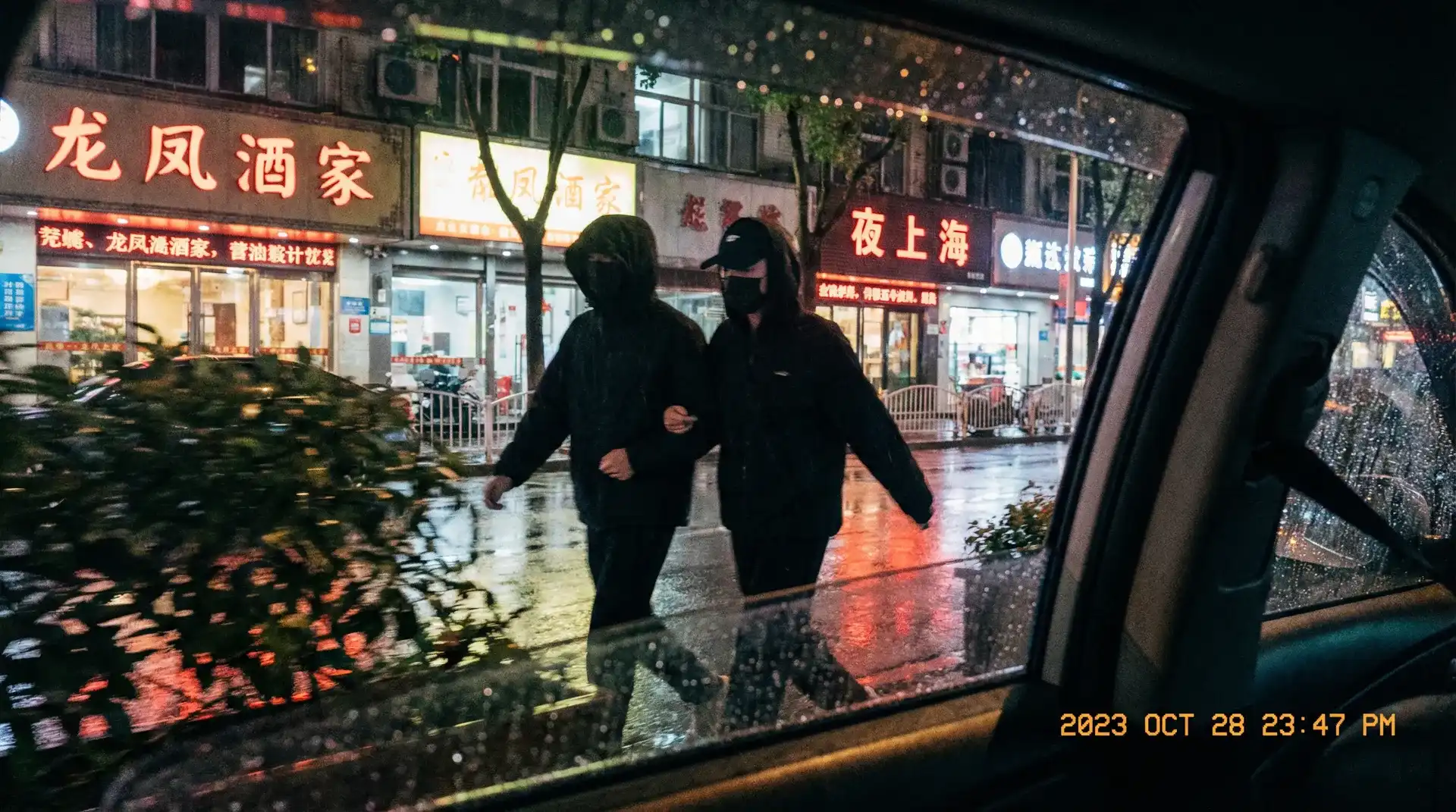 cos视频 | 真实可靠cos视频自媒体 - cos视频永久地址实时更新 - 顶流明星深夜密会现场抓拍照片